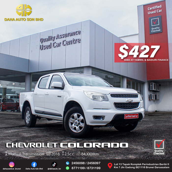 Chevrolet Colorado