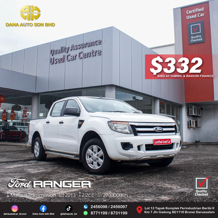 Ford Ranger 2WD