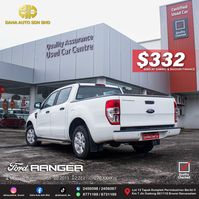 Ford Ranger 2WD