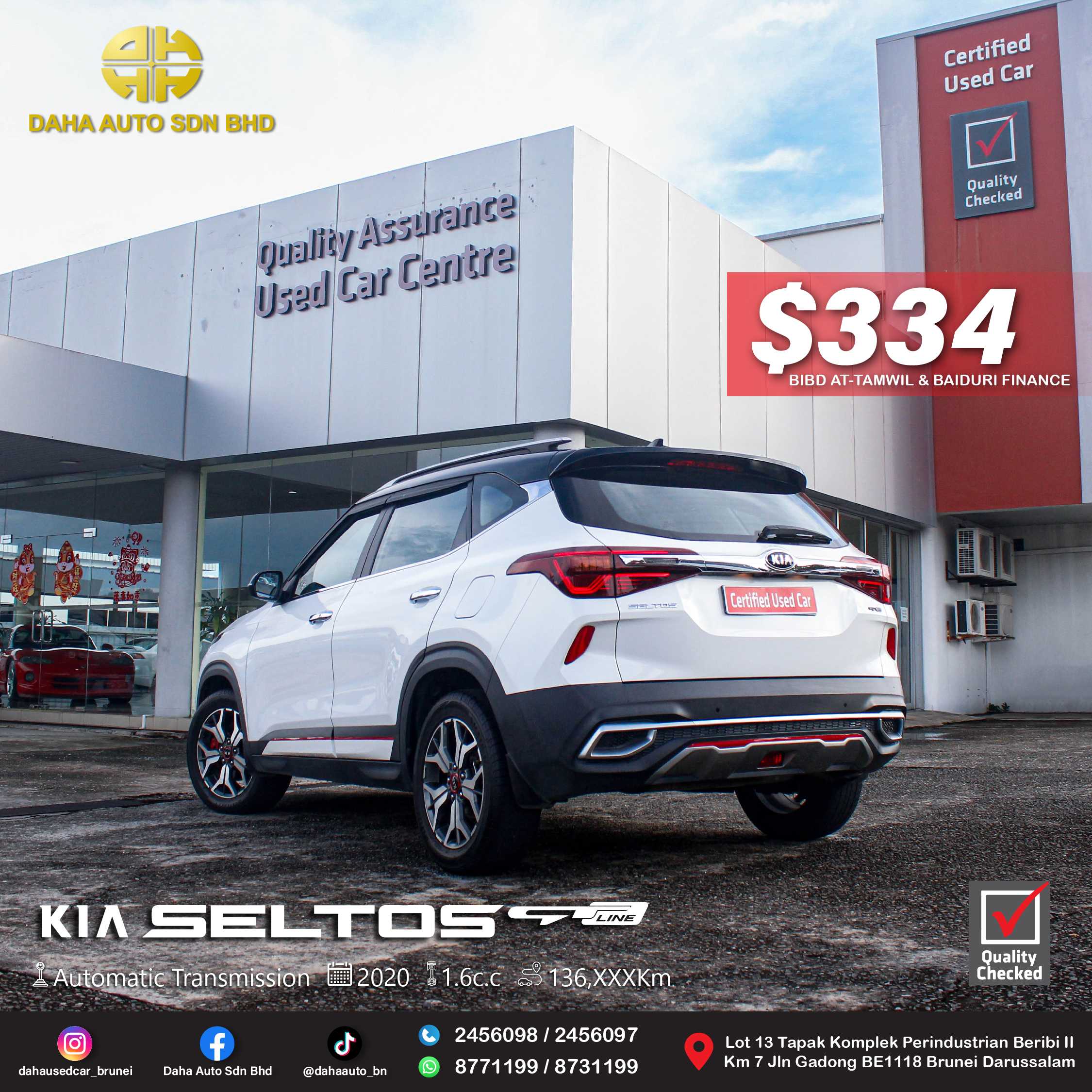 Kia Seltos GT-Line