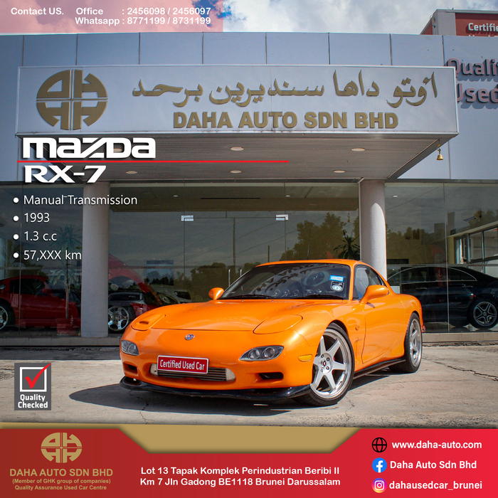 Mazda RX7