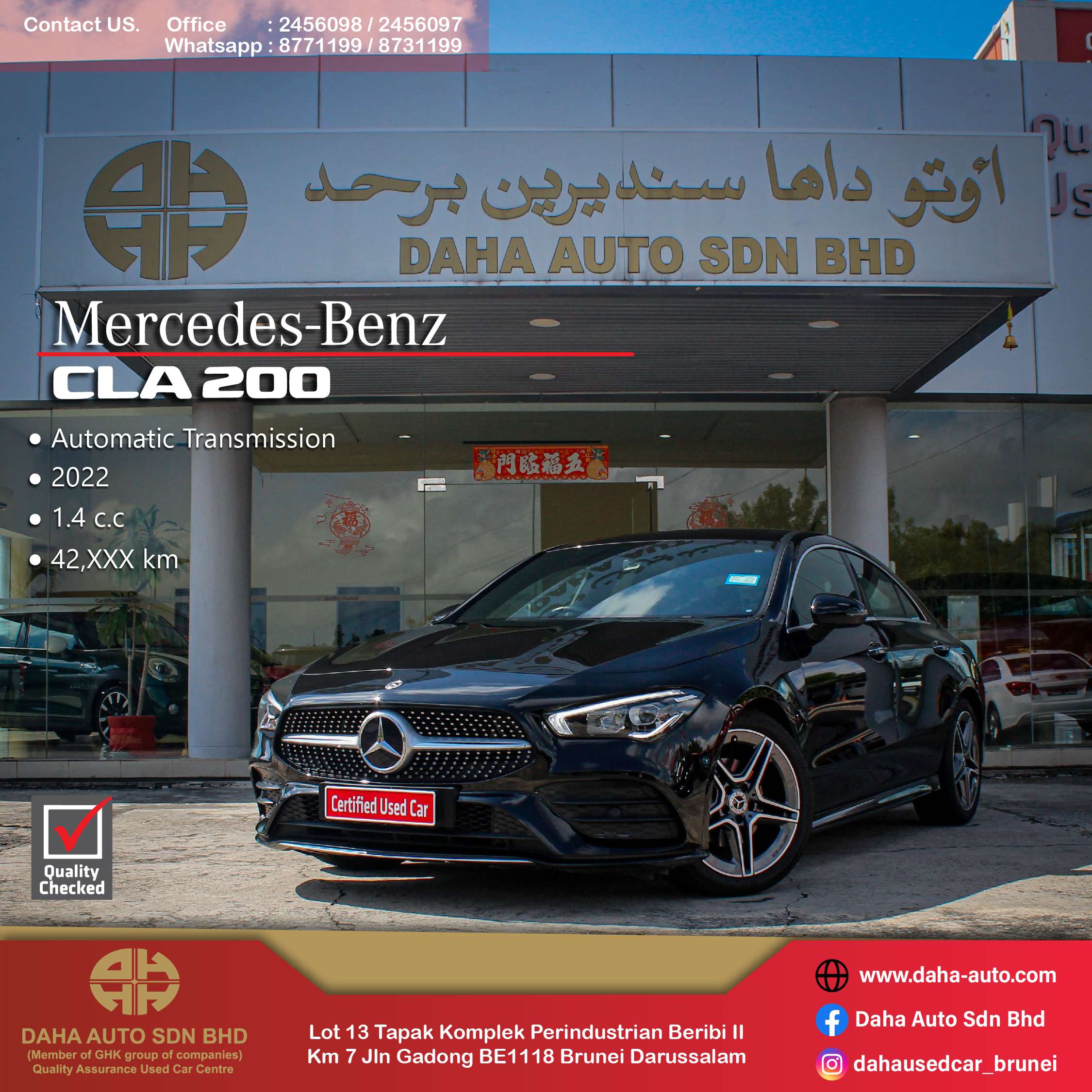 MercedesBenz CLA200
