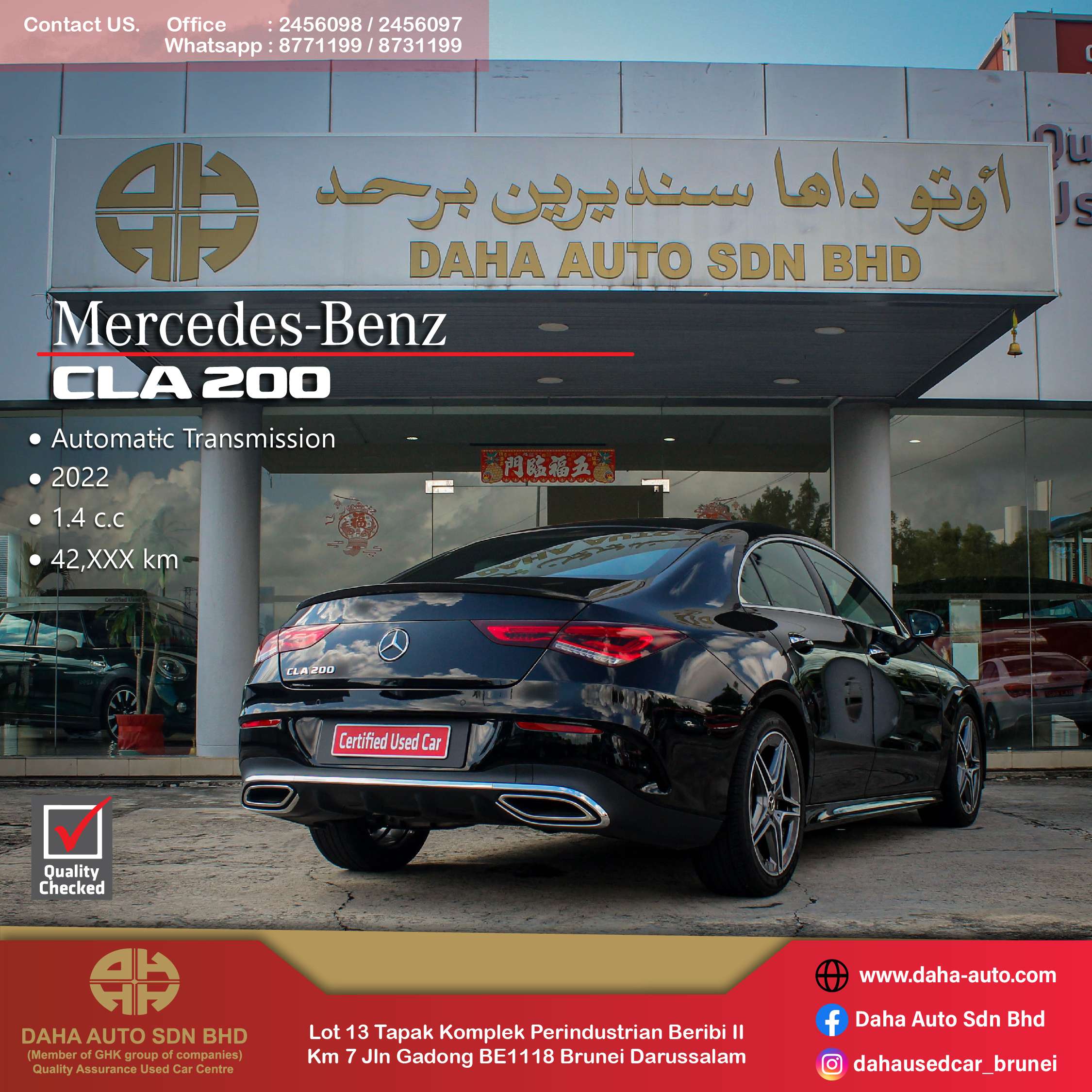 MercedesBenz CLA200