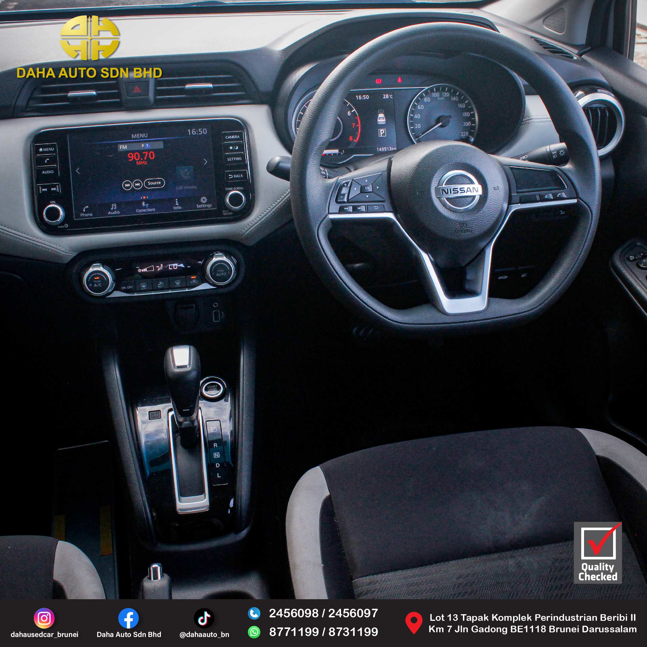 Nissan Almera (TURBO)