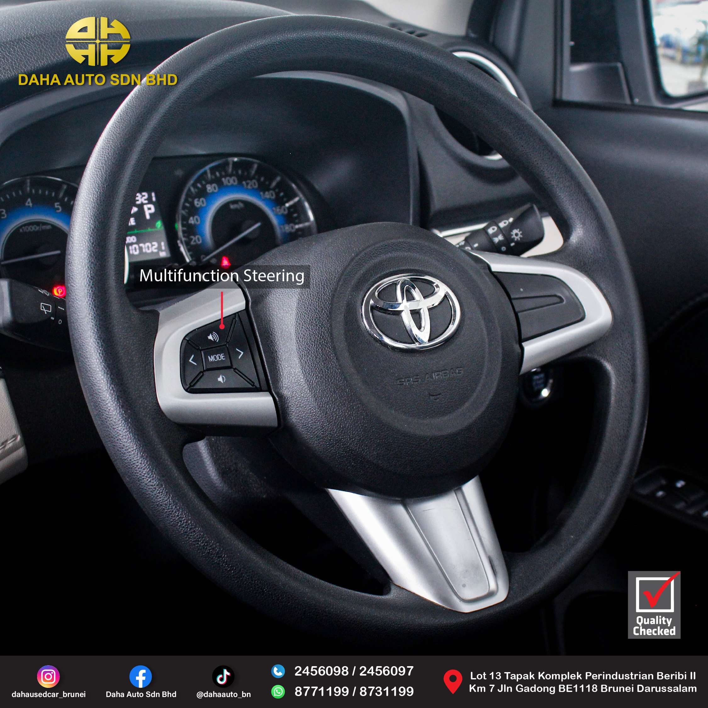 Toyota Rush MID