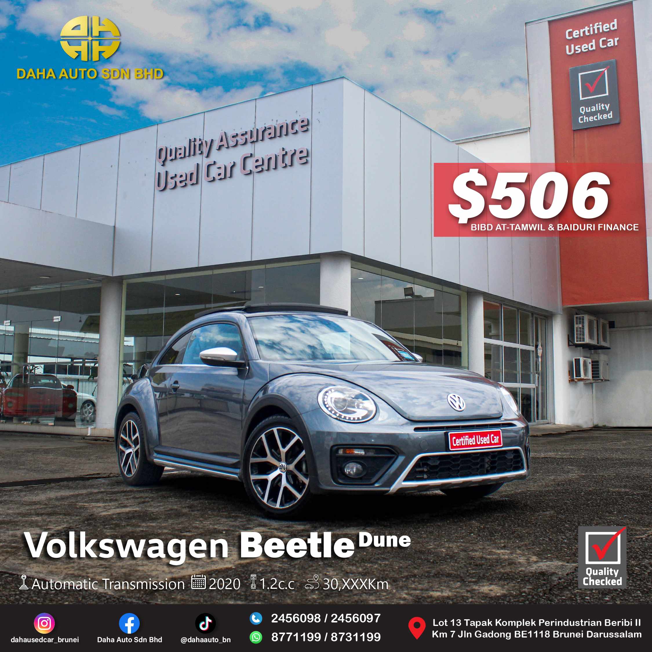 Volkswagen Beetle Dune
