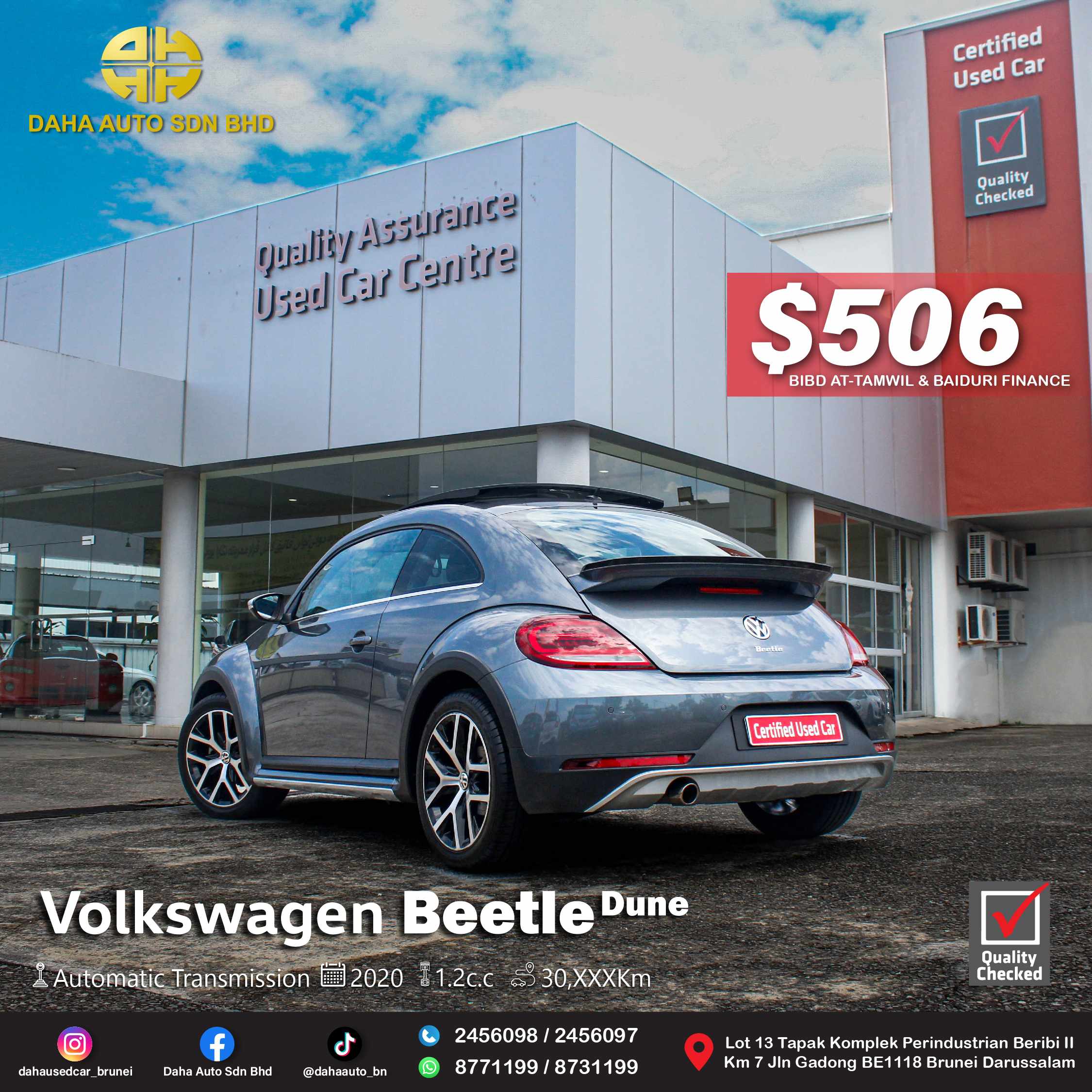 Volkswagen Beetle Dune