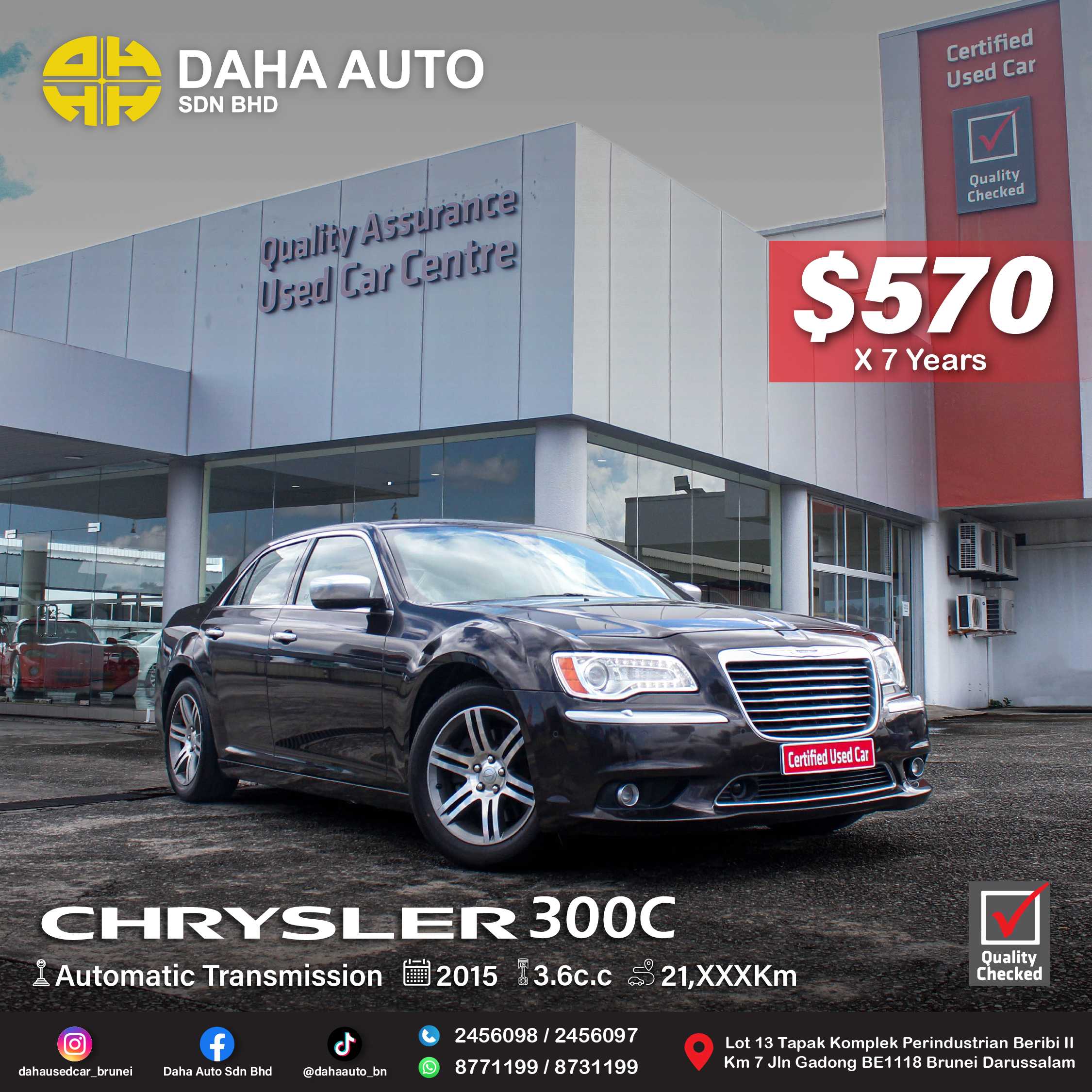 Chrysler 300C Luxury Series