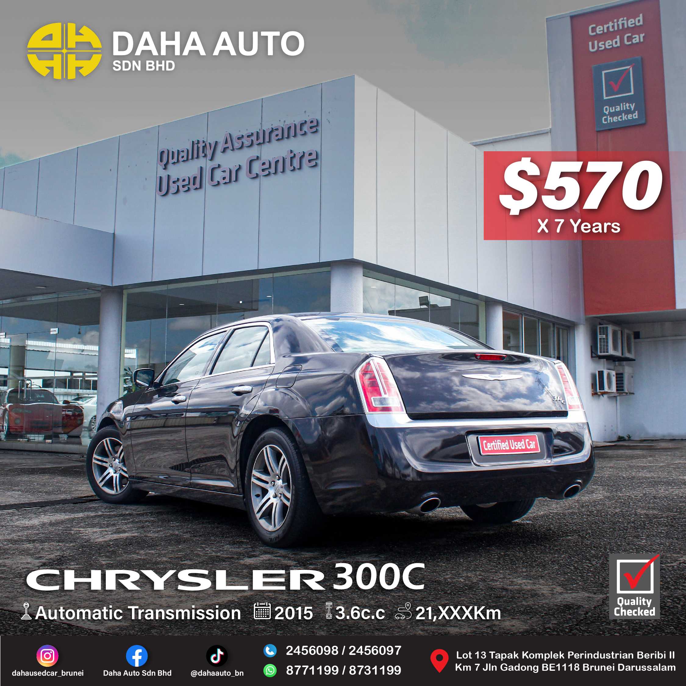 Chrysler 300C Luxury Series