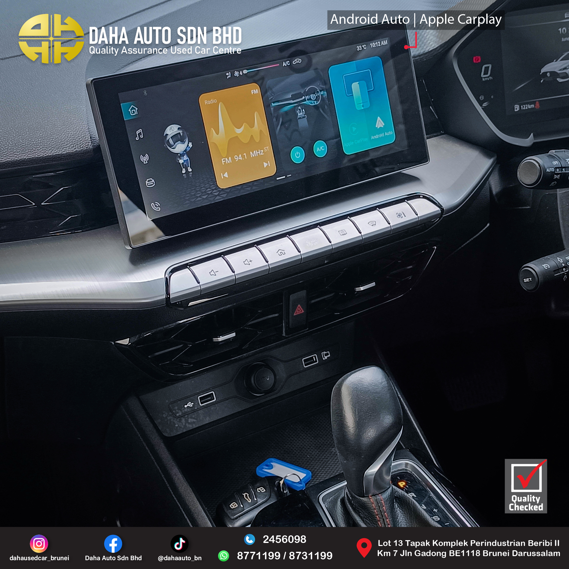 MG MG5 GT PFI DVCT CVT DEL