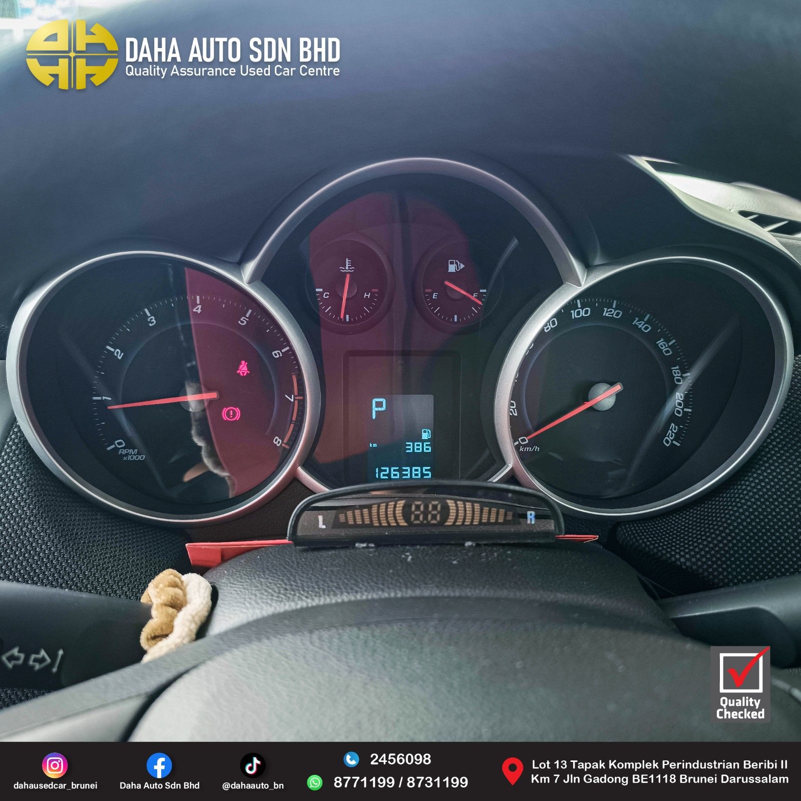 CHEVROLET CRUZE 1.6 (A) 2017