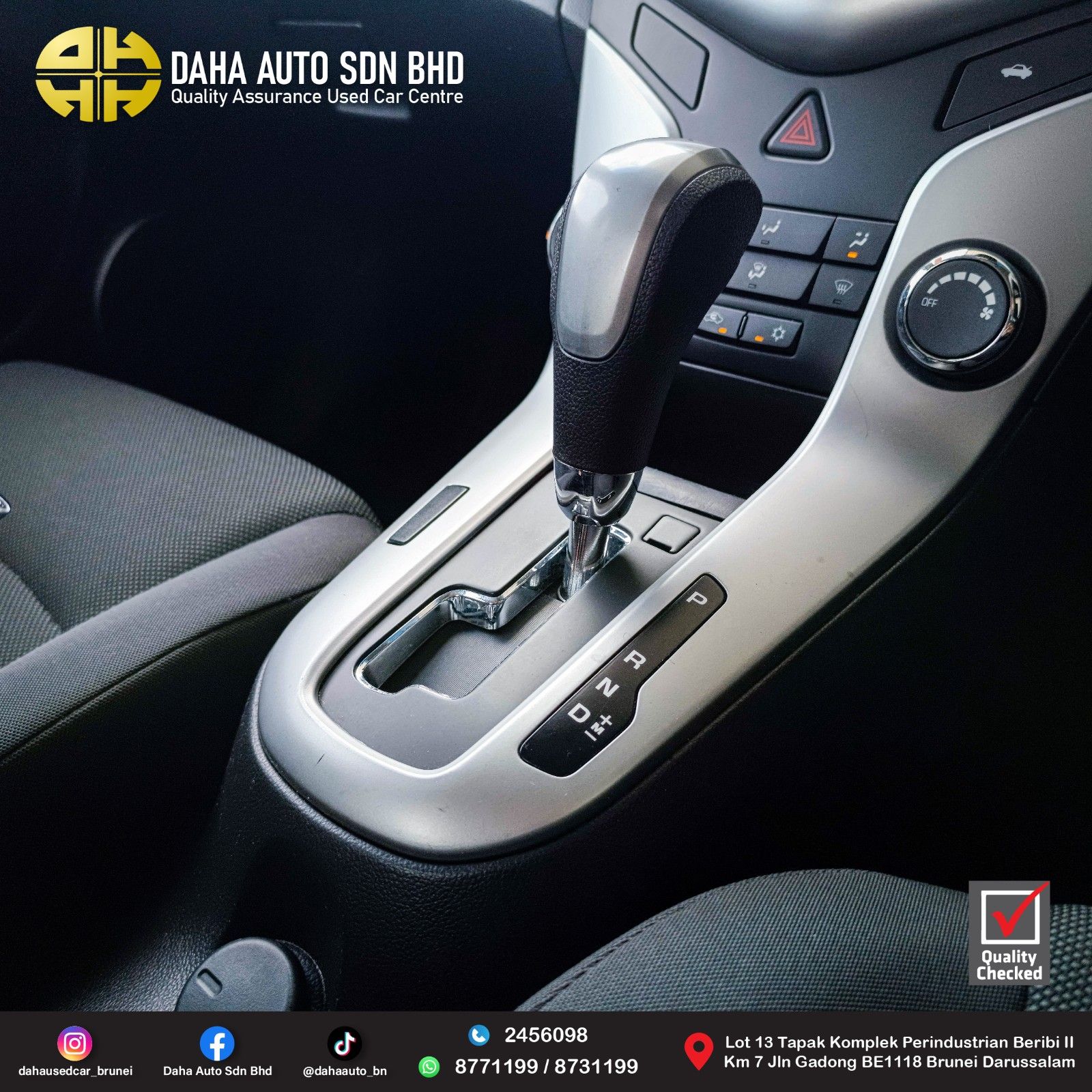 CHEVROLET CRUZE 1.6 (A) 2017
