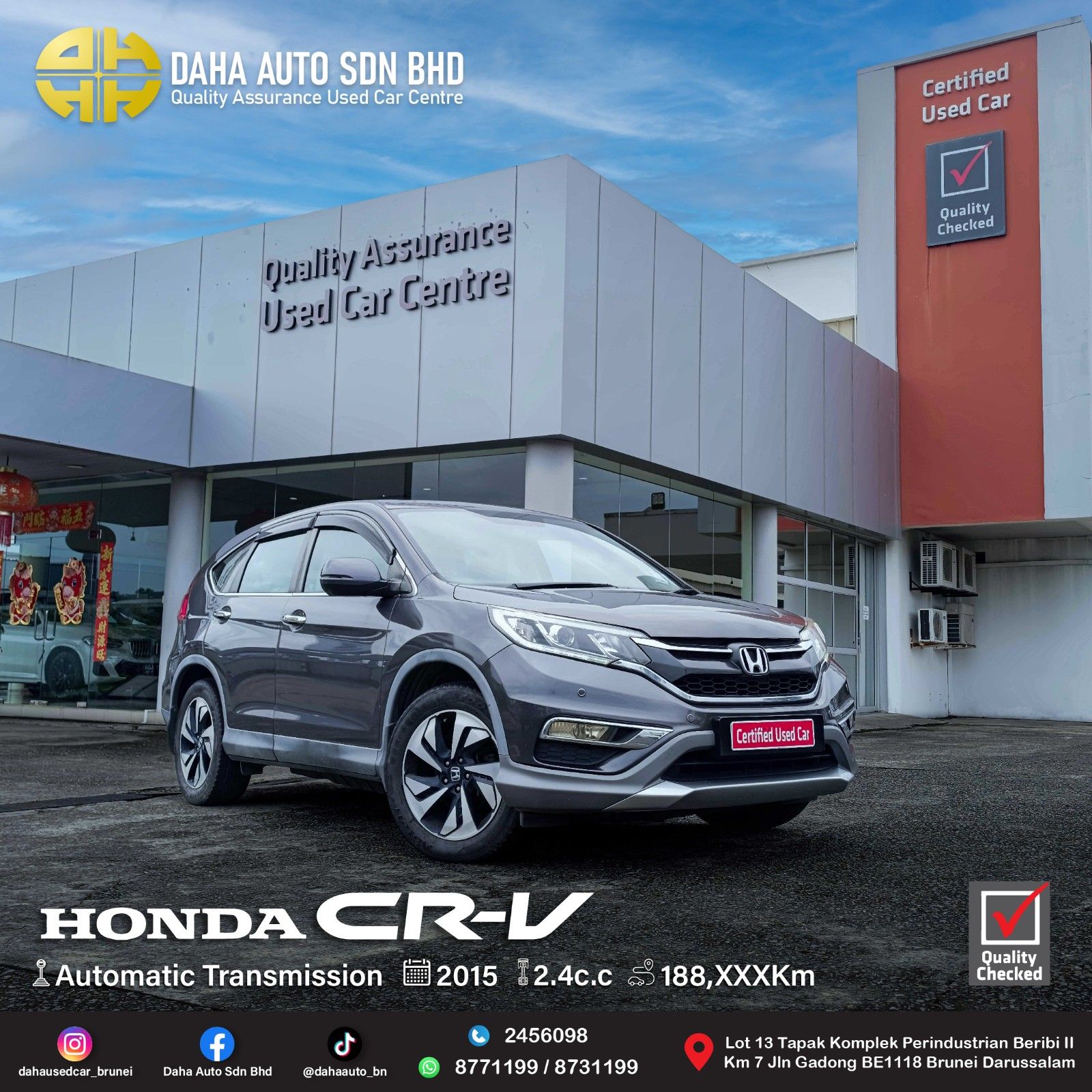 HONDA CRV RVSI-B 2.4 (A) 2015
