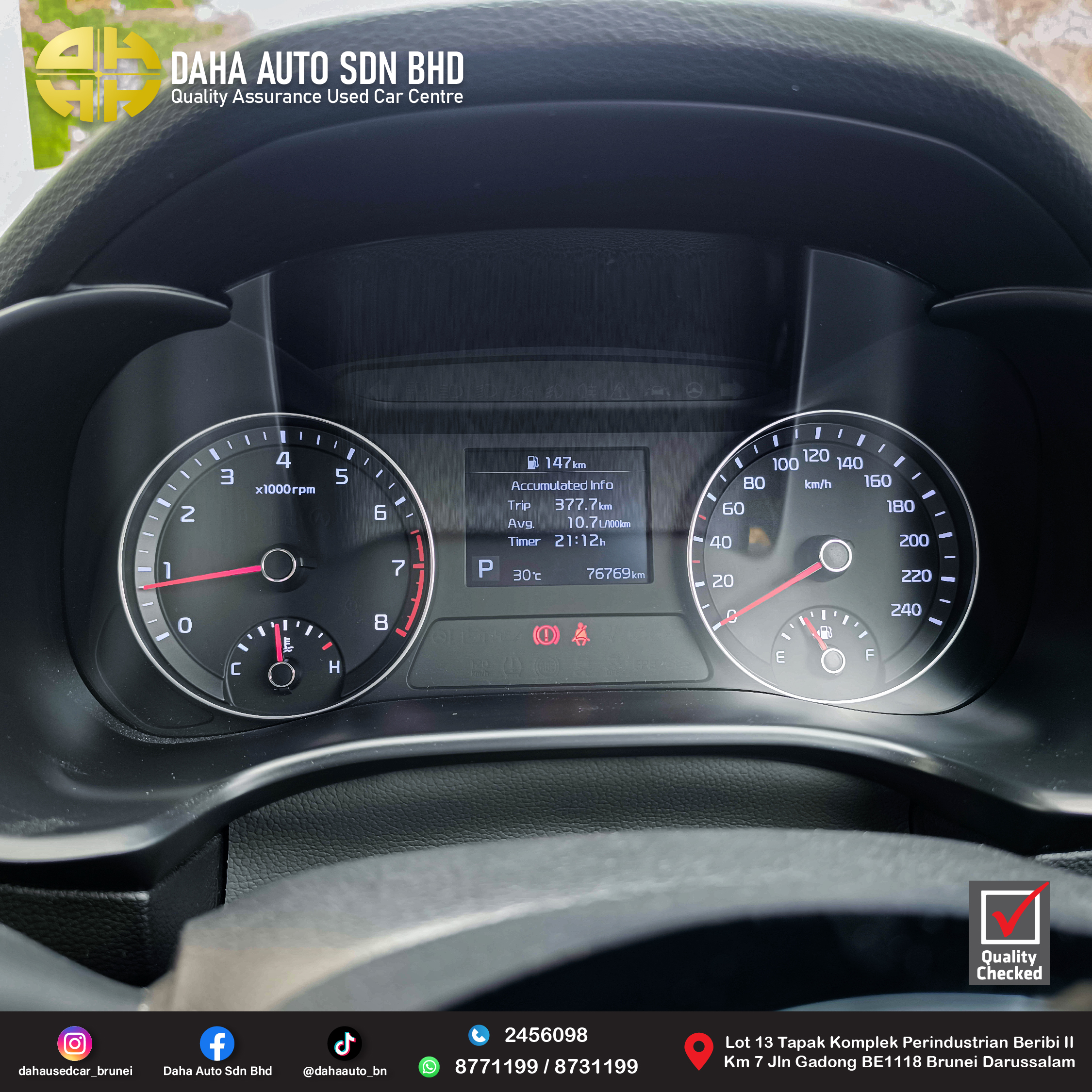 KIA CERATO EX
